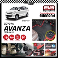 Toyota Avanza 2016-2021 EMANON-J Premium Car Mat Car Carpet (EVA)