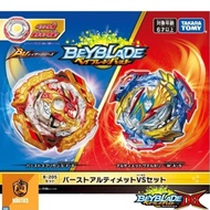 Beyblade Ultimate Valkyrie - Burst Spriggan - Vs Gear Set Takara Tomy