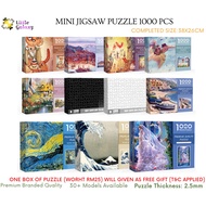 Mini Puzzle 1000PCS,38x26CM, Jigaw Puzzle,Adult Puzzle 1000PCS, 1000PCS Puzzle, 迷你成人拼图1000片