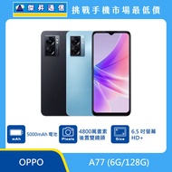   OPPO A77 (6G/128G)