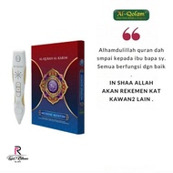 Quran Al Qolam Digital Pen Set