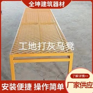 Horse Stool Rebar Construction Site Roof Repair Steel Pedal Pedal Net Graying Horse Stool Building R
