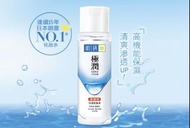 肌研極潤保濕化妝水 (濃潤型) 170ml