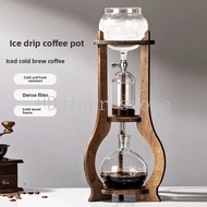 Iced Drip Coffee Maker & Cold Brew Kit  Wooden Pour Over Coffee Set, Drip - Style Iced Coffee Brewin