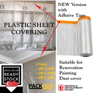 [PACKHUP] Plastic sheet roll with tape plastic film plastic cover for furniture, renovation dust protection, HDB HIP