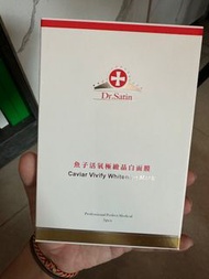 Dr.Satin 魚子活氧極致晶白面膜