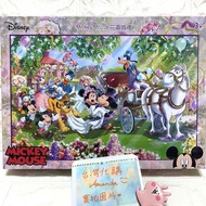 現貨 包順豐 台灣製 Disney puzzle Mickey Mouse&Friends花園婚禮拼圖1000片 結婚 禮物🎁