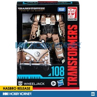 HASBRO Studio Series 108 Deluxe Class Wheeljack (Rise of the Beasts)