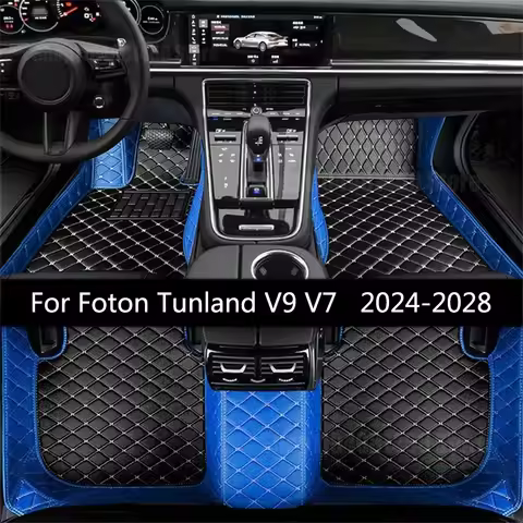 Car Floor Mats For Foton Tunland V9 V7 Pickup Double Cab 2024 2025 2026 2027 2028 Custom Auto Leathe