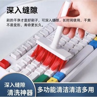 5-in-1 Keyboard Cleaner Cleaning Soft Brush Keyboard Eearphone Cleaner Computer Cleaning Tools Corne