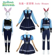 Imeng Halloween Judy Hopps Police Rabbit Costume W280