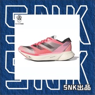 H0AU BS Version ** Pure Original Professional Running Shoes adidas Adizero Adios Pro 3