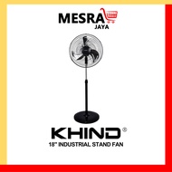KHIND 18" Industrial Stand Fan SF1805