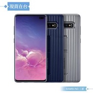 Samsung三星 原廠Galaxy S10+ G975專用 立架式保護皮套【公司貨】