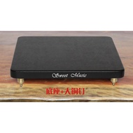 Floor-standing Speaker Subwoofer Base Audio Shock-absorbing Shock-proof Backing Board Shock-absorbin