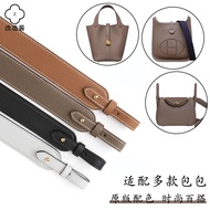 Suitable for Hermes Vegetable Basket Shoulder Strap Evelyne minievelyne lindy picotin Crossbody Bag 