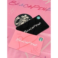 blackpink card starbucks