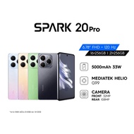 Tecno Spark 20 Pro (256+16GB และ 256+21GB) 33w รับประกัน 13 เดือน