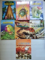 孩子的第一套學習文庫