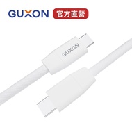 [GUXON] 240W Fast Charge Braided Cable Type C Cable PD3.1 Charging Cable 480Mbps Transmission TypeC 