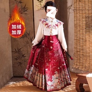 New Ming Made Hanfu Children's Horse Face Skirt Chinese Style Suit Super Fairy Girl New Chinese Cost