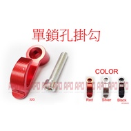 APO~L11-23~Single Keyhole Hook/Storage Hook/Aluminum Hook/Handle Hook