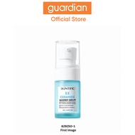 Skintific 5x Ceramide Barrier Serum 20ml