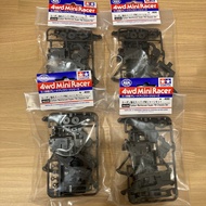 TAMIYA Carbon Reinforced Super FM Chassis Set 95239 [Direct from Japan]
