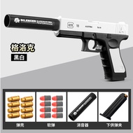 ❂ jiyi946012824 Newest Ejecting M1911 Airsoft Pistol Toy Children Armas Outdoor Game Boys
