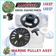 MARINE PULLEY ASSY FOR AIRCOOLED DIESEL ENGINE 10HP UP TO 18HP