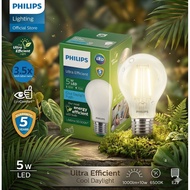 Philips Ultra Efficient Led 5 watt lamp Equivalent to 10 watt Philips Mycare