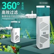 Sqg Fish Tank Filter Circulating System Cleaner Fish Tank Filter Oxygenation All-in-One Four-in-One Built-in SQG Fish Tank Filter Circulating System Cleaner Fish Tank Filter Ox