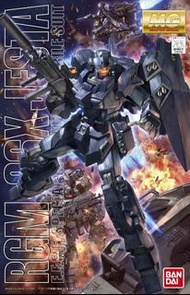 MG 1/100 Jesta