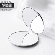 Mini Portable Handheld Folding Makeup Mirror Stainless Steel Double-Sided Mens Womens Dormitory Desk