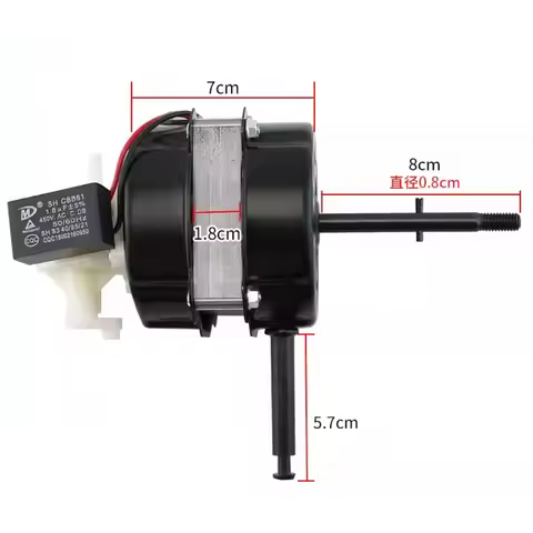 Electric Fan Motor 16 inch 400mm Floor Fan Table Fan Ball Shaker Motor 18 thick Steel Sheet
