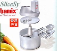 bamix - SliceSY 手動攪拌機食品加工器附件 白色