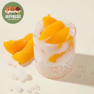Three Squirrels Milk Sweet Drinks Drinks Yogurt Yellow Peach Carambola Nectar Casual Small Drinks De