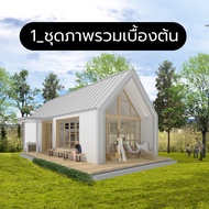 Coffee House A65ตร.ม.แบบสำเร็จรูปแบบร้านสำเร็จรูปแบบร้านค้าร้านกาแฟcafeแบบ 3มิติแบบบ้าน3มิติแบบ3dแบบ