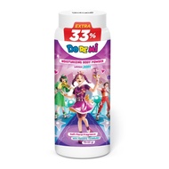 Doremi Moisturizing Body Powder 75g