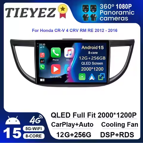 10.1" Android 15 Auto For Honda CR-V CRV 4 RM RE 2011 - 2018 Car Radio Multimedia Video Player Navig