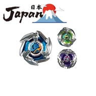 【import from Japan】BEYBLADE X Beyblade X BX-20 Dranzer G-Deck Set Metal