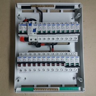 Full Set Electric DB Box 28Way + RCCB + MCB  (SIRIM)