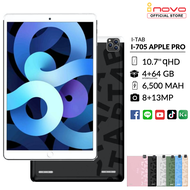 inovo i-Tab 705 Apple Pro หน้าจอ 10.7 นิ้ว Ram4 Rom64GB (interpo.) แถมเคสหนัง+ปากกาทัชสกรีน+ฟิลม์ใส+หูฟังรองรับสแกน ไทยชนะ เราชนะ เป๋าตัง ธนาคาร เครื่องศูนย์แท้+