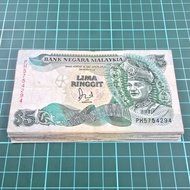 (A291) Rm5 siri 6 duit kertas lama duit syiling lama Rm5 lama duit syiling Malaysia duit kertas Mala