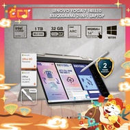 Lenovo Yoga 7 14ILL10 83JQ00ARMJ 2-in-1 Laptop (CU7-258V 4.80GHz,1TB SSD,32GB D5,Intel Arc,14" 2.8K,
