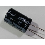 ((2pcs) Electrolytic Capacitor 2200uF 25V