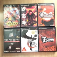 PS2 Game 鐵拳/PS2 監視者/PS2 drumMania/PS2 麻雀/PS2 龍如/PS2 The Bouncer 日版
