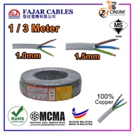 1M / 3M FAJAR CABLE 3 CORE CABLE 1.0mm 1.5mm WIRE 90METER [ 100% Original With SIRIM ] FAJAR WIRE FA