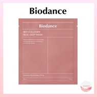 BIODANCE Real Deep Mask 7sheets