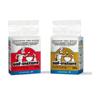 French Yeast 500g, Yeast, Sweet Yeast, instant Yeast, Bread Baking Yeast, Yellow Label French Yeast,